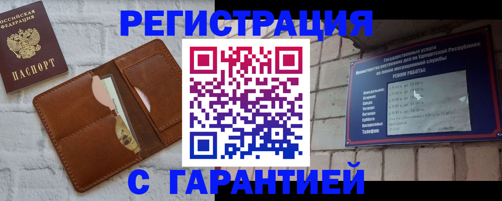 форма 3 в Воскресенске